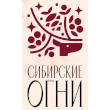 Наши клиенты